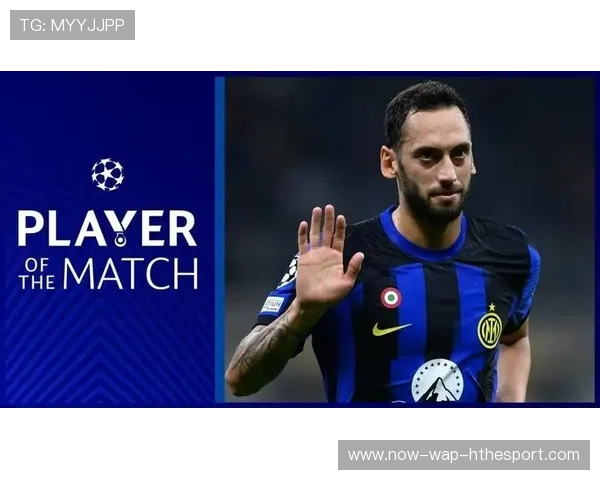 国米恰尔汗奥卢定位球训练精准，助力球队胜利